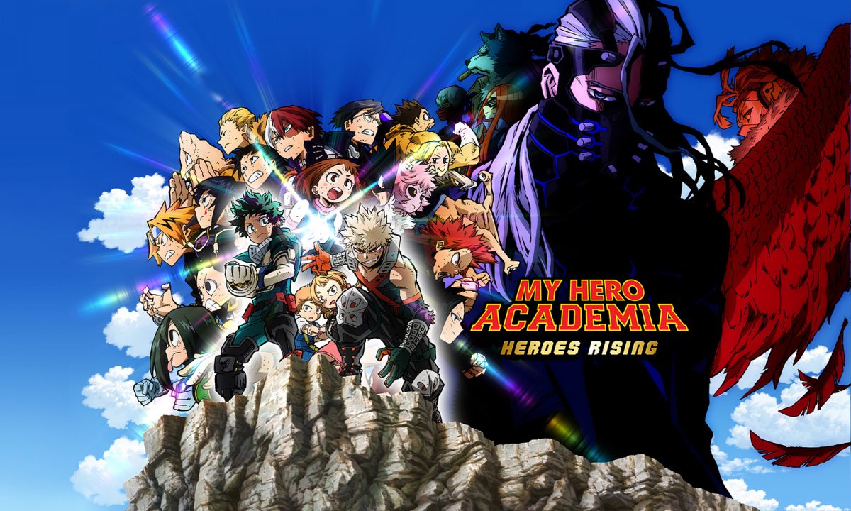 Prime Video: My Hero Academia - Heroes Rising